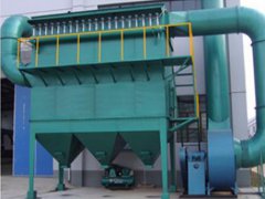 DFC、GFC、TFC分室反吹布袋除塵器