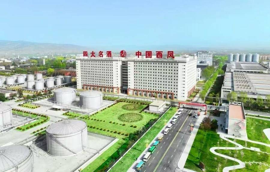 西鳳酒“雙輪戰(zhàn)略”破局：高端化引領、全國化深耕下品牌復興之路:西鳳酒
