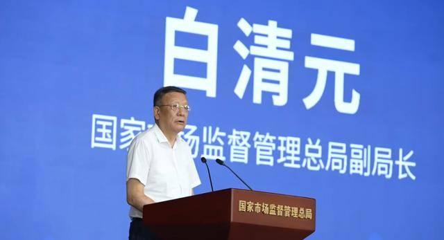 喜訊<strong></p>
<p>西鳳酒
</strong>！西鳳酒入選國家首批60家“守護(hù)品牌”名單:西鳳酒
