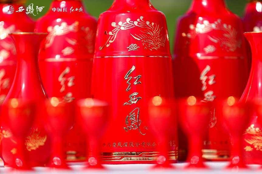 深耕鳳香一脈，西鳳酒書寫中國四大名酒的榮光:西鳳酒
