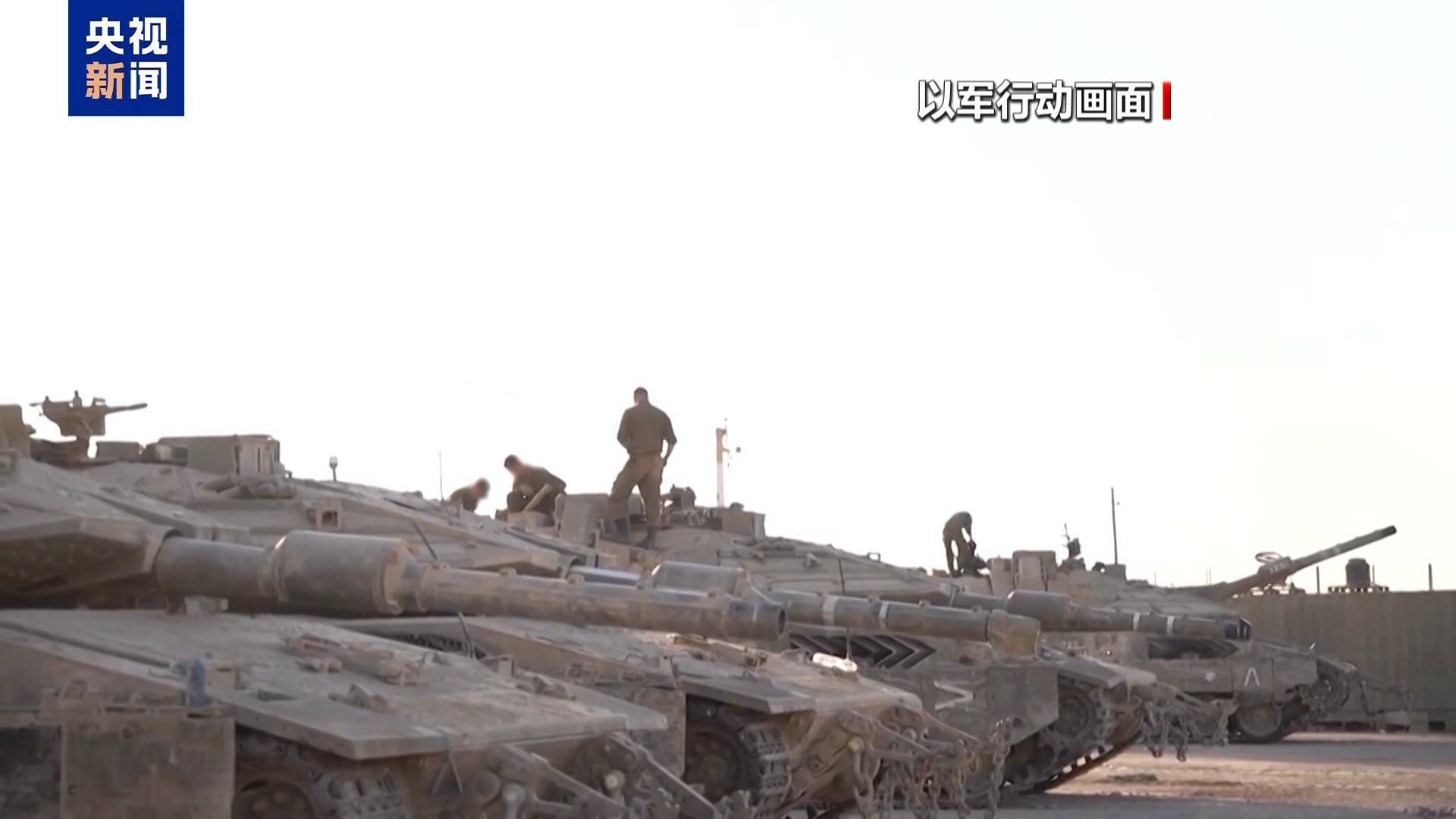 哈馬斯指責(zé)以軍違反?；饏f(xié)議！ 特朗普：我對“兩國方案”還沒表態(tài)！巴勒斯坦總理表態(tài):西鳳酒
