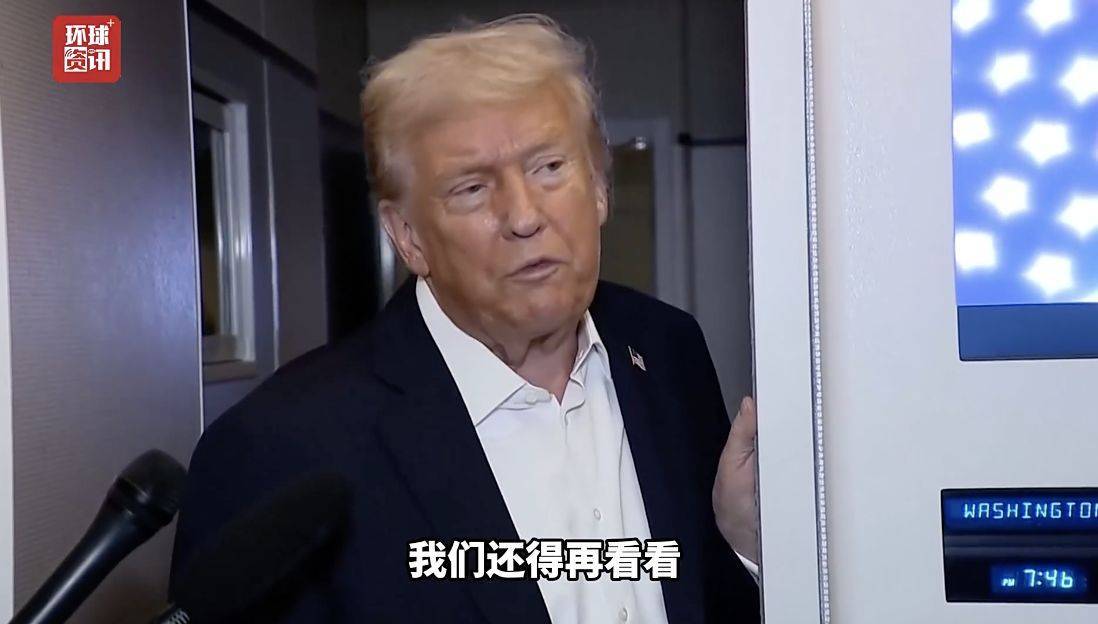 哈馬斯指責(zé)以軍違反?；饏f(xié)議<strong></p>
<p>西鳳酒
</strong>！ 特朗普：我對“兩國方案”還沒表態(tài)！巴勒斯坦總理表態(tài):西鳳酒
