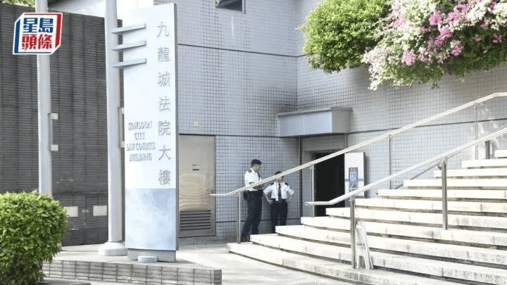 香港理工大學22歲內(nèi)地學生踢室友貓致其死亡，被判5個月監(jiān)禁，法官：文明社會不容虐待動物:西鳳酒
