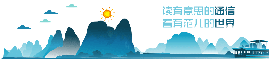 暫失安世控制權(quán)，聞泰科技如何“翻身”？:西鳳酒
