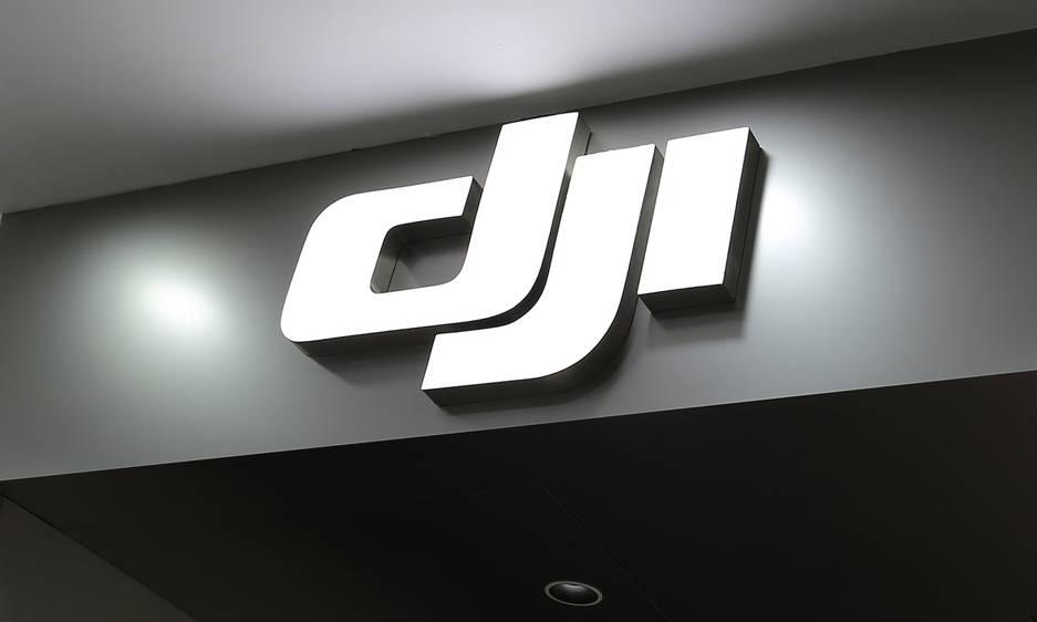 大疆再次起訴美國國防部：不認同被列入“中國軍工企業(yè)”清單，堅決公司捍衛(wèi)名譽利益:西鳳酒
