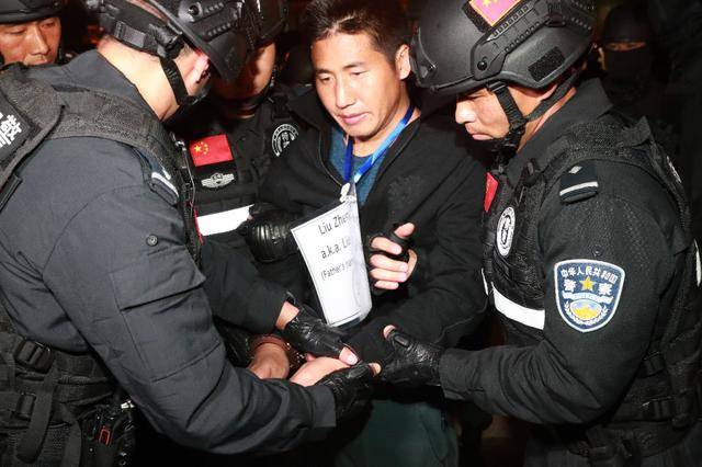性質(zhì)極其惡劣<strong></p>
<p>西鳳酒
</strong>，手段極其殘忍！緬北劉家犯罪集團(tuán)專案詳情披露:西鳳酒
