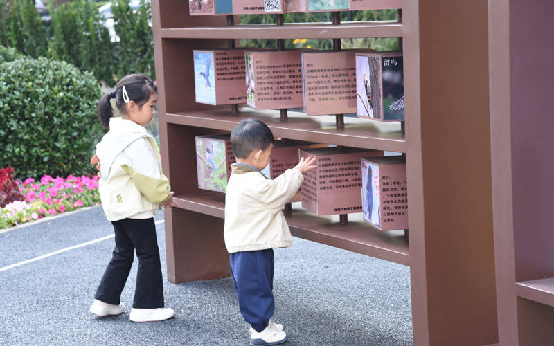 西城區(qū)廣外街道：“斷頭路”變身口袋公園<strong></p>
<p>西鳳酒
</strong>，裝滿民生“微幸?！?西鳳酒
