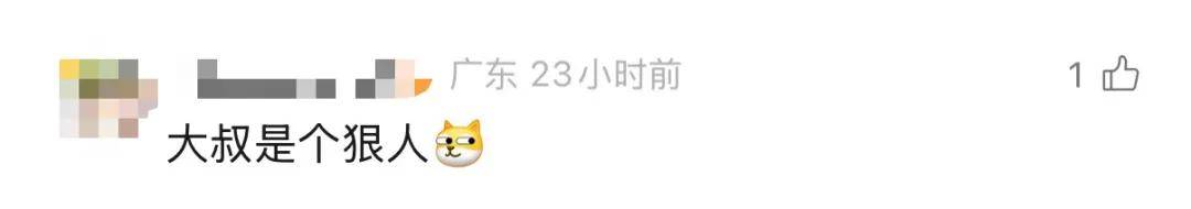 廣東62歲阿叔網(wǎng)魚網(wǎng)到2條眼鏡蛇<strong></p>
<p>西鳳酒
</strong>，被咬傷后當(dāng)場打死，并打包提進(jìn)醫(yī)院:西鳳酒
