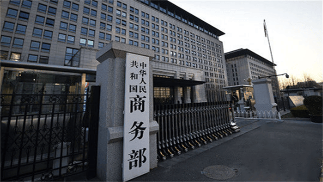 神奇一幕發(fā)生了！被美國制裁后<strong></p>
<p>西鳳酒
</strong>，中國卻選擇“閃擊”韓國:西鳳酒

