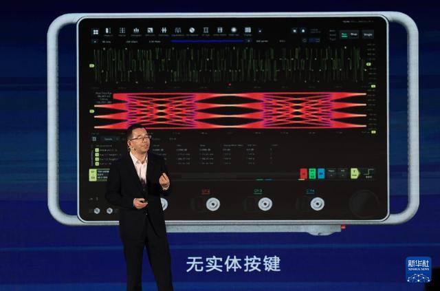 突破<strong></p>
<p>西鳳酒
</strong>！全球電子通信產(chǎn)業(yè)迎來超高速信號“中國標(biāo)尺”:西鳳酒
