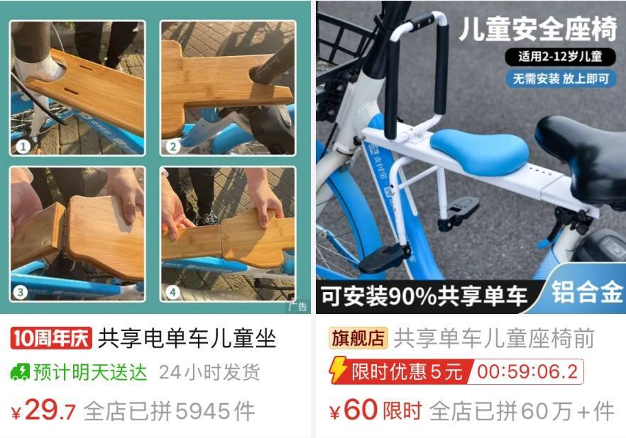 看著都疼<strong></p>
<p>西鳳酒
</strong>！上海街頭一男子突然求助：10歲女兒被死死卡住！這個(gè)行為太危險(xiǎn)→:西鳳酒

