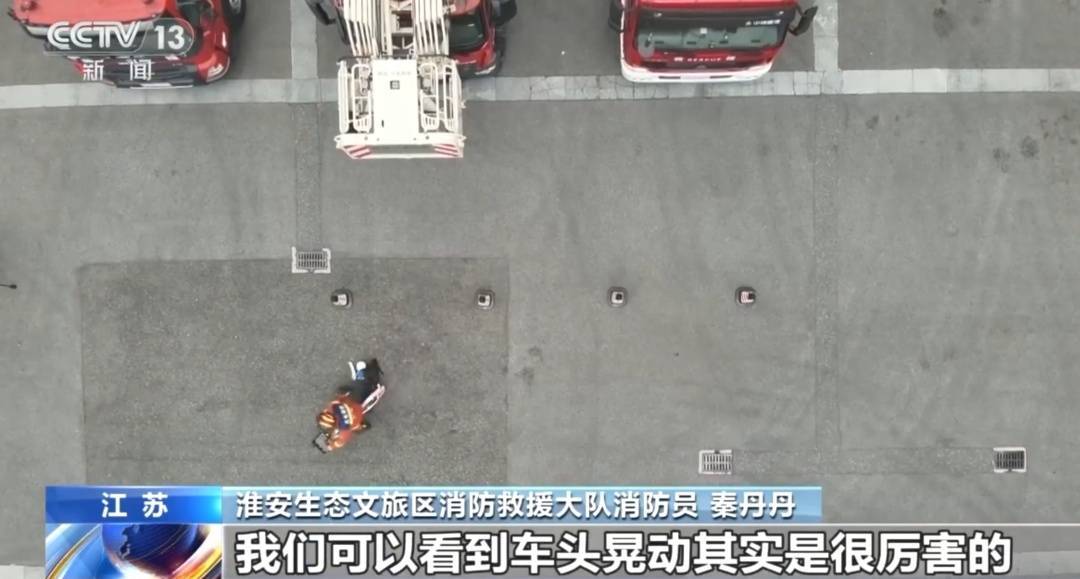 看著都疼<strong></p>
<p>西鳳酒
</strong>！上海街頭一男子突然求助：10歲女兒被死死卡住！這個(gè)行為太危險(xiǎn)→:西鳳酒
