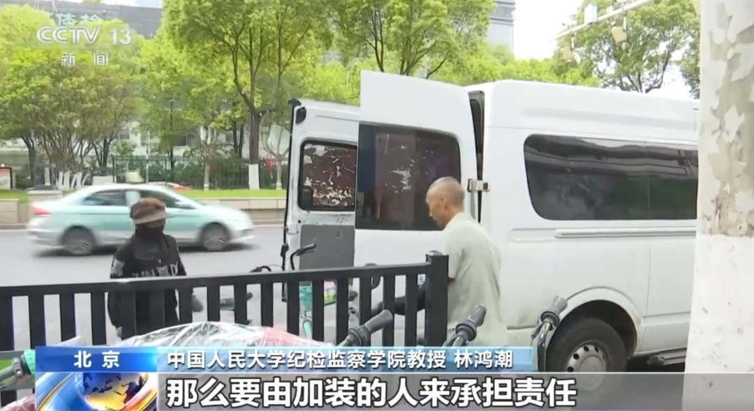 看著都疼<strong></p>
<p>西鳳酒
</strong>！上海街頭一男子突然求助：10歲女兒被死死卡??！這個(gè)行為太危險(xiǎn)→:西鳳酒
