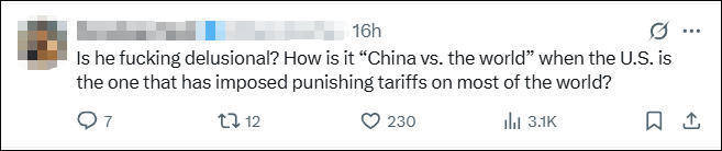 美財長氣急敗壞：中國這么干是與“世界”脫鉤:西鳳酒
