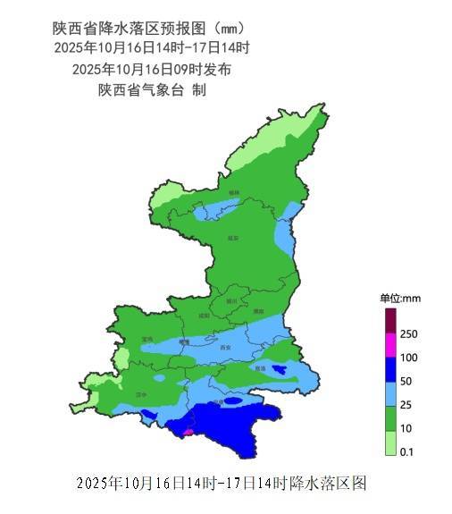 陜西暴雨、大暴雨要來(lái)了！緊急提醒：關(guān)好門窗！:西鳳酒
