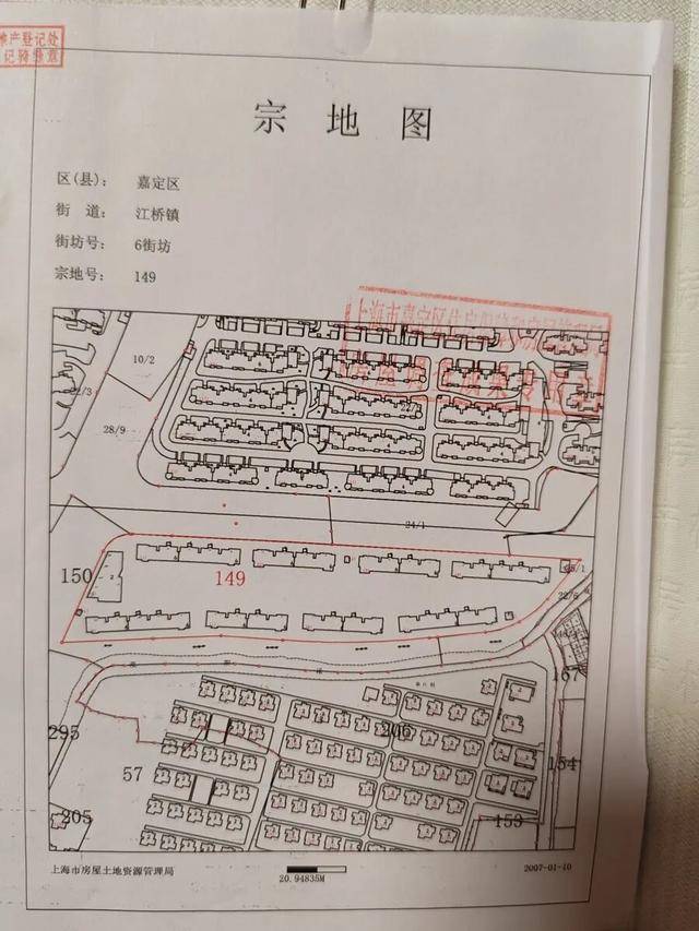 上海居民投訴后傻眼：只拆了一半！小區(qū)綠化被大量鐵皮房霸占<strong></p>
<p>西鳳酒
</strong>，還有人??？居民直指小區(qū)公共收益疑云:西鳳酒
