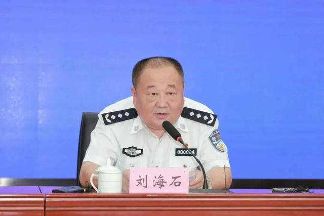 安徽省公安廳原副廳長劉海石，無償借用住房，搞權權交易:西鳳酒
