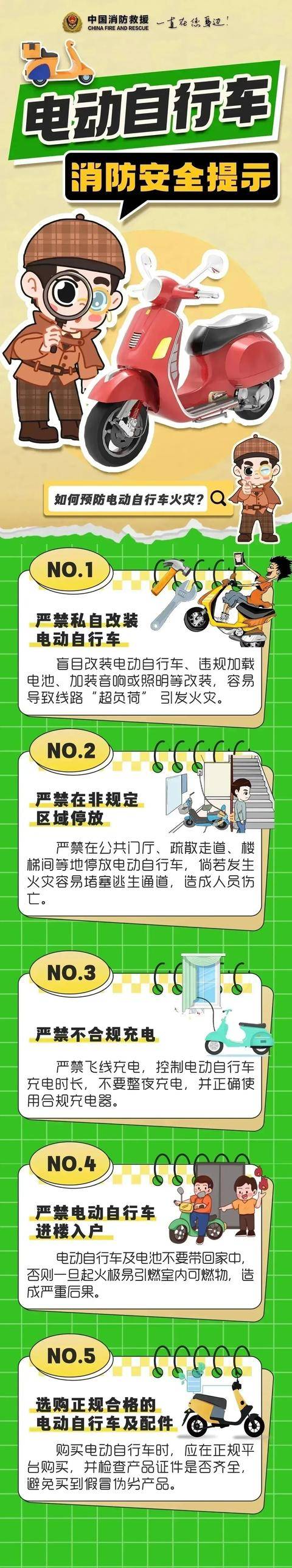僅僅30秒<strong></p>
<p>西鳳酒
</strong>，男子全身燒傷90%！別再這樣充電！:西鳳酒
