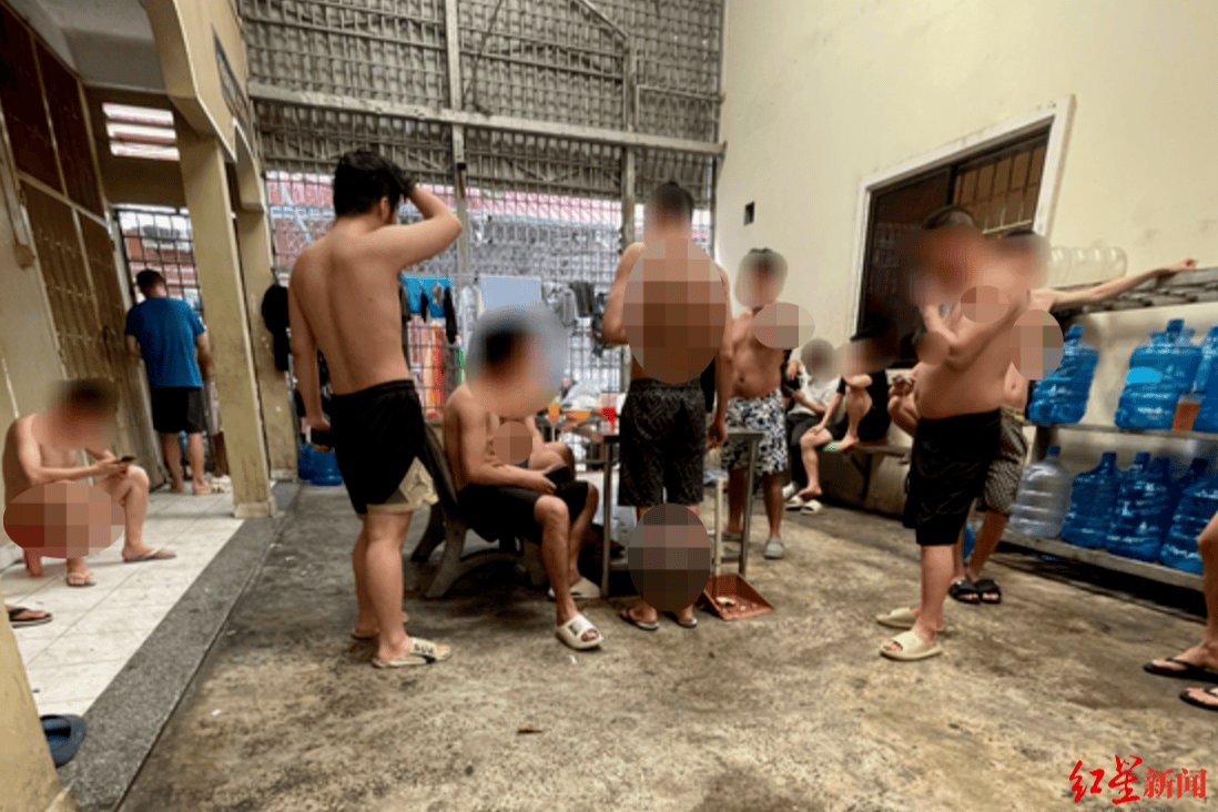 “我去報警時<strong></p>
<p>西鳳酒
</strong>，警察局長和詐騙分子在聊天！”韓政府對柬埔寨三個地區(qū)發(fā)布旅行禁令:西鳳酒
