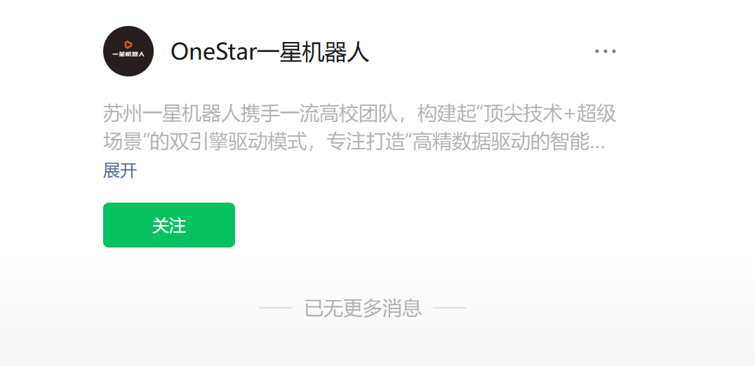 吉利李書福之子坐鎮(zhèn)的蘇州項目<strong></p>
<p>西鳳酒
</strong>，狂攬數(shù)億元融資后被曝原地解散，發(fā)生了啥？:西鳳酒
