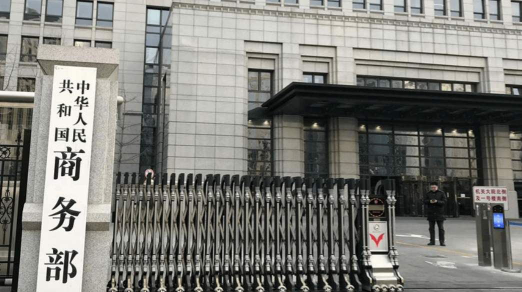 美國拋出更大籌碼<strong></p>
<p>西鳳酒
</strong>，換中方在稀土讓步，中國這一關，美國恐怕過不了:西鳳酒
