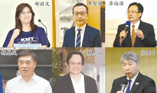 中國(guó)國(guó)民黨主席改選結(jié)果明日揭曉 全臺(tái)灣設(shè)置383個(gè)投票點(diǎn):西鳳酒
