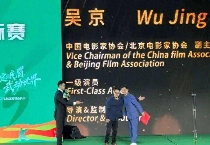 吳京接棒李連杰成國際武聯(lián)形象大使:西鳳酒
