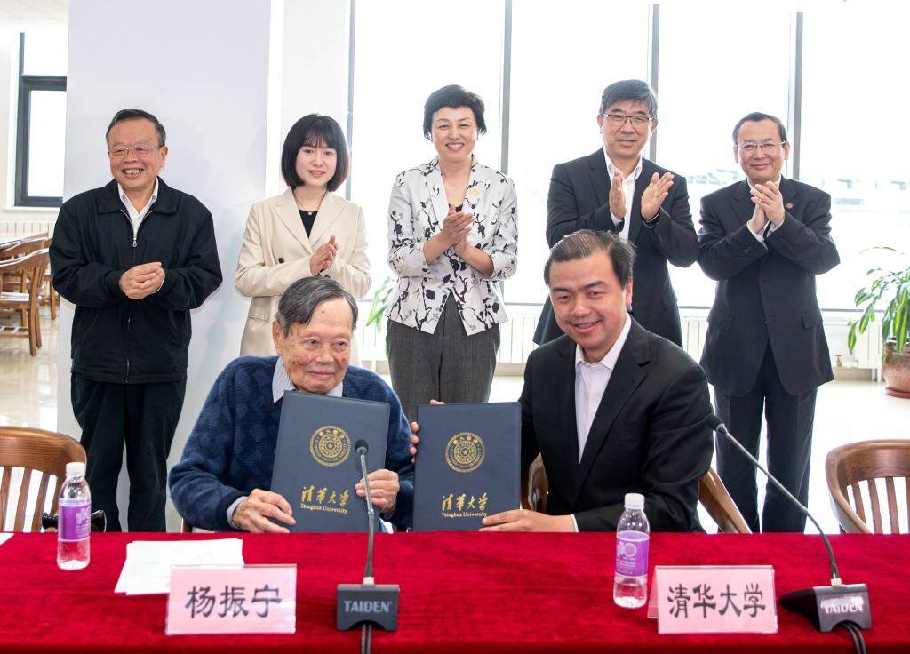 西湖大學(xué)及施一公回應(yīng)“楊振寧逝世傳聞”：尚未收到官方消息<strong></p>
<p>西鳳酒
</strong>，不要以訛傳訛:西鳳酒
