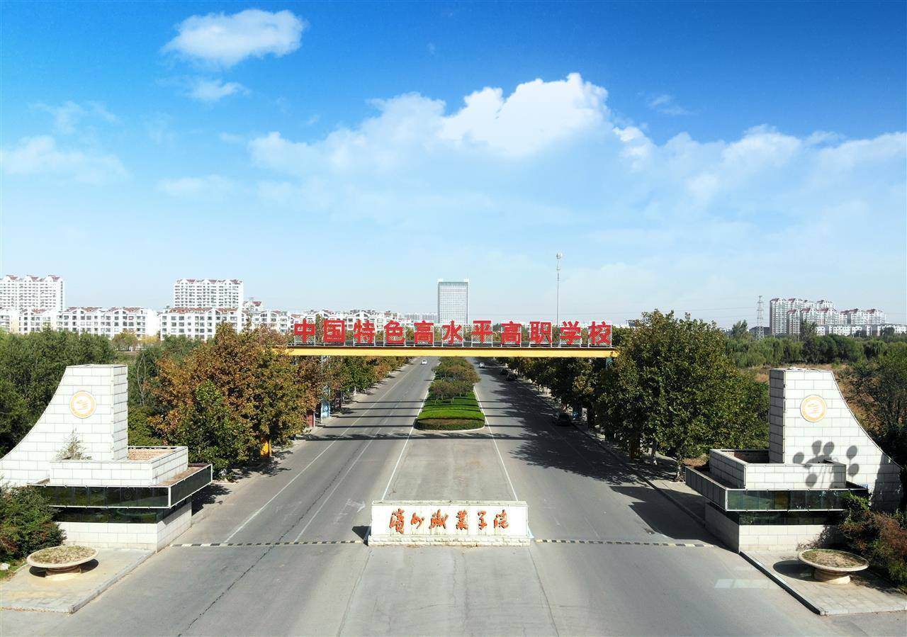 濱州一高校400余人次因嘔吐腹瀉就診<strong></p>
<p>西鳳酒
</strong>，有病例糞便被檢出諾如病毒，學(xué)生：班上一半的人腹瀉，上廁所得排隊:西鳳酒
