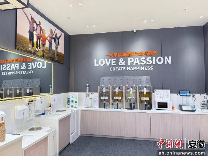 安徽合肥再添一店 永輝超市胖東來(lái)模式落地瑤海區(qū):西鳳酒
