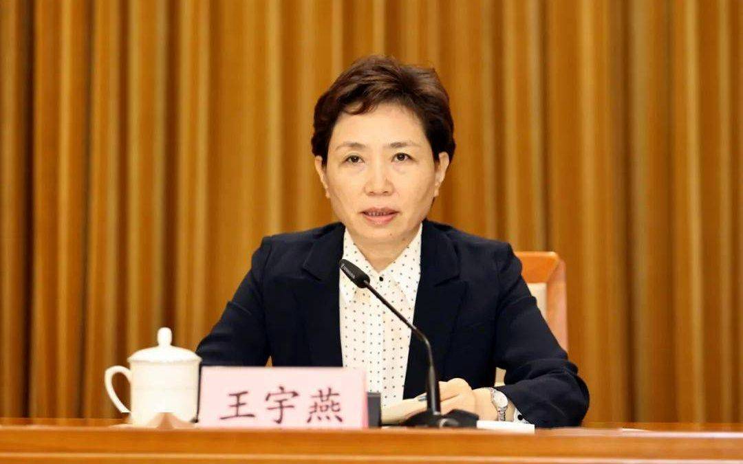 中央決定：王宇燕履新職:西鳳酒
