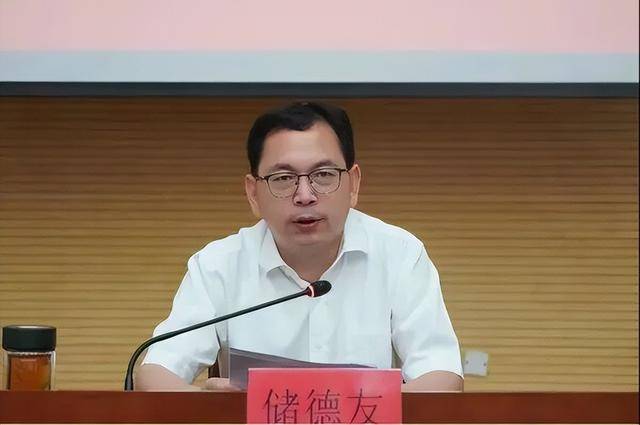 安徽宣城市委常委、秘書長儲德友出任市委宣傳部部長:西鳳酒
