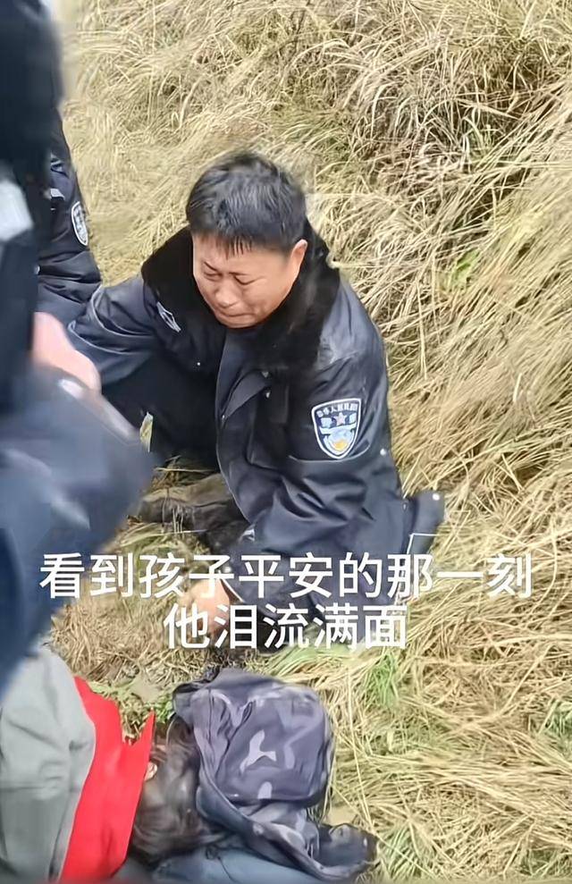 遼寧4歲女童被找到后<strong></p>
<p>西鳳酒
</strong>，一身泥濘的派出所所長坐地心疼直哭，民警：這是咱們的本職工作:西鳳酒
