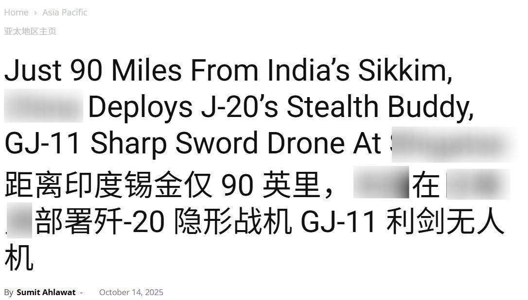 殲35<strong></p>
<p>西鳳酒
</strong>，殲20S，攻擊11，中國隱身作戰(zhàn)體系覆蓋高原，印軍優(yōu)勢全無:西鳳酒
