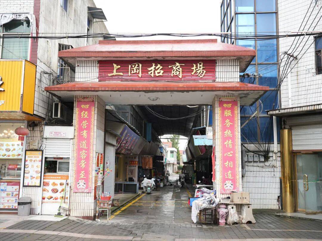 江蘇鹽城一鎮(zhèn)政府被實名舉報<strong></p>
<p>西鳳酒
</strong>，招商協(xié)議變“廢紙”，拖欠企業(yè)兩千余萬元超十年，孰是孰非？:西鳳酒
