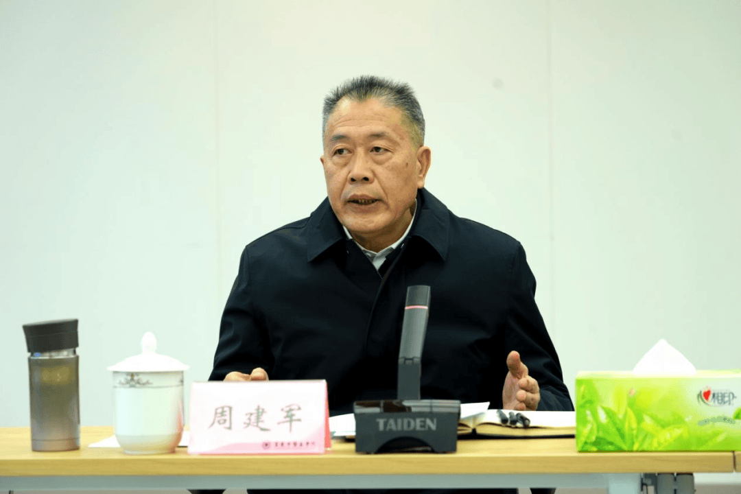 巡視組進(jìn)駐后<strong></p>
<p>西鳳酒
</strong>，“一把手”周建軍被查:西鳳酒
