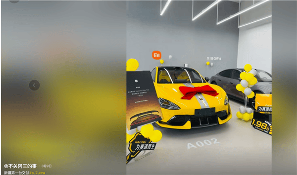 新疆一小米SU7 Ultra飛坡10多米翻滾多圈！車主發(fā)文：門能開<strong></p>
<p>西鳳酒
</strong>，沒起火:西鳳酒

