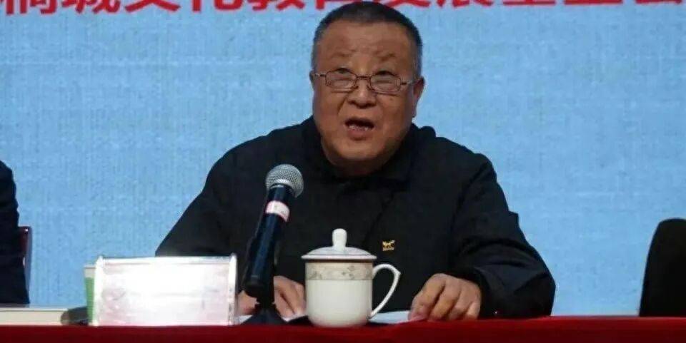 涉嫌嚴重違紀違法<strong></p>
<p>西鳳酒
</strong>，退休17年的方平被查:西鳳酒
