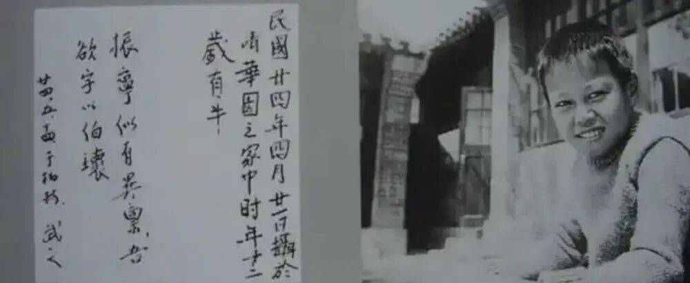 “大先生”千古<strong></p>
<p>西鳳酒
</strong>，楊振寧的一生:西鳳酒
