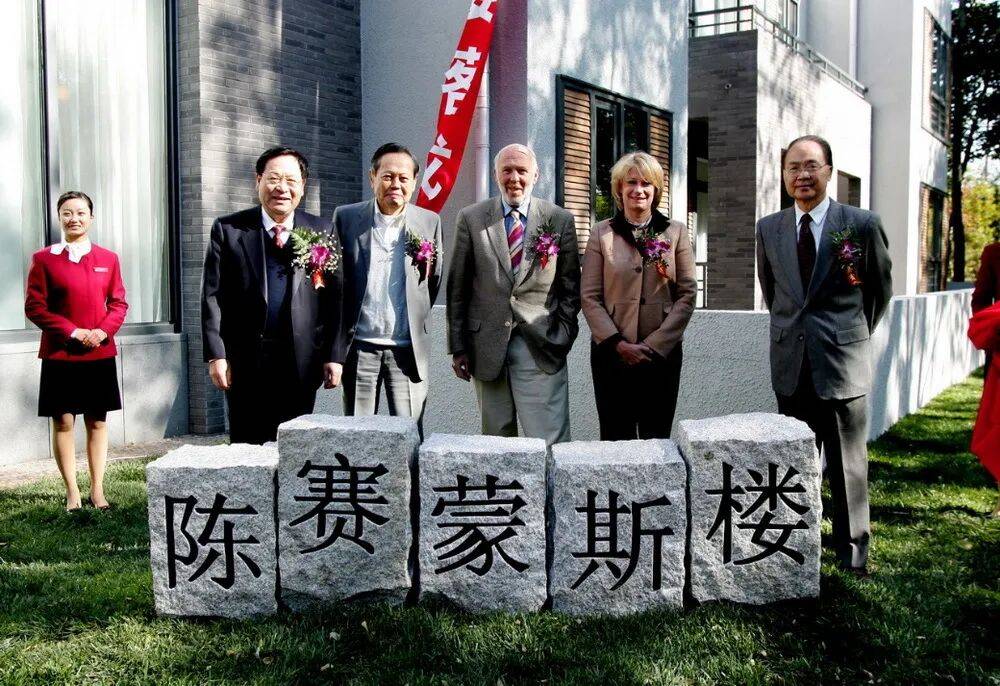 “大先生”千古<strong></p>
<p>西鳳酒
</strong>，楊振寧的一生:西鳳酒
