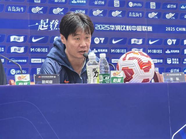 深圳爆冷勝?lài)?guó)安<strong></p>
<p>西鳳酒
</strong>，海牛保級(jí)形勢(shì)更難了:西鳳酒
