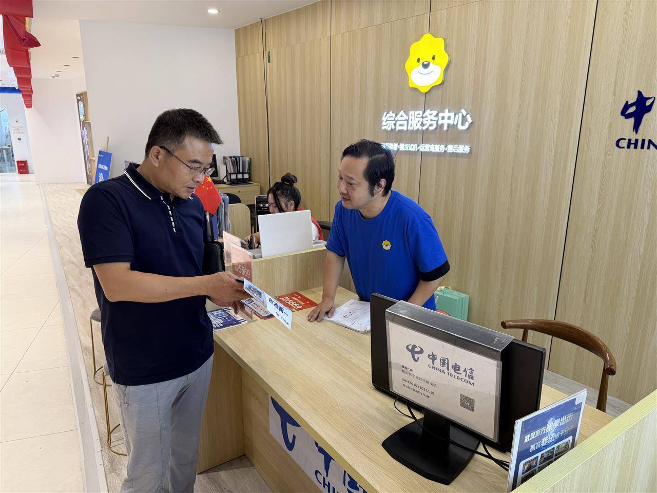 告別SIM卡<strong></p>
<p>西鳳酒
</strong>！湖北省首批151家電信營業(yè)廳受理eSIM手機業(yè)務(wù):西鳳酒
